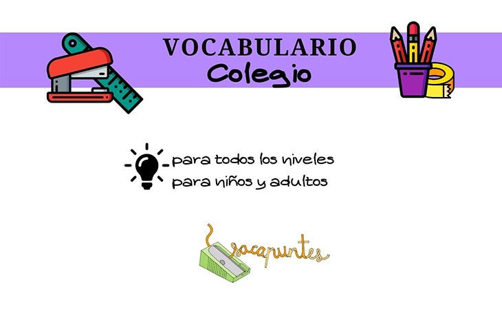 Colegio (Vocabulario)